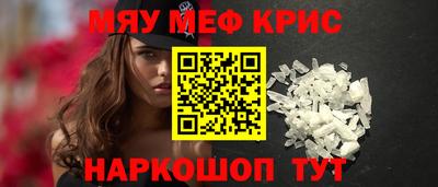 кокс Кандалакша