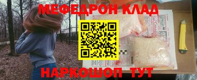 амф Канаш