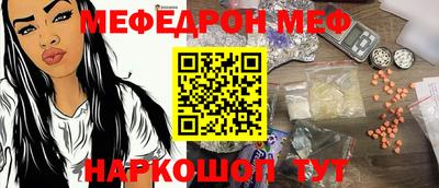 кокс Кандалакша