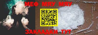 ешки Камышлов