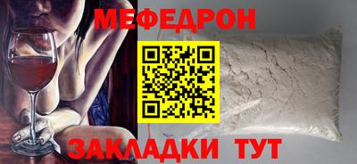амф Канаш