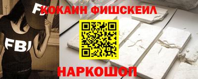 ешки Камышлов