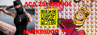 ешки Камышлов