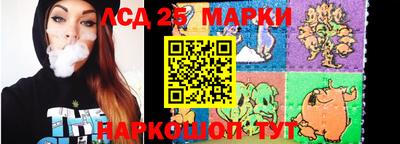 ешки Камышлов