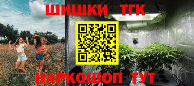 кокс Кандалакша