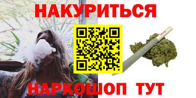 кокс Кандалакша