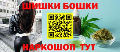 амф Канаш