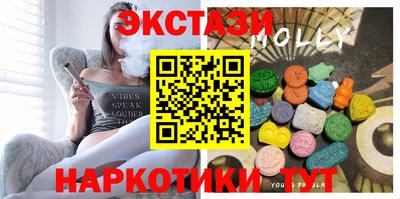 ешки Камышлов