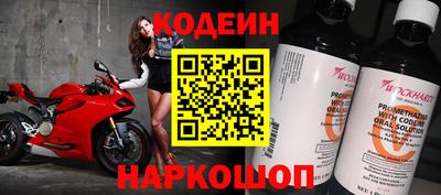 ешки Камышлов