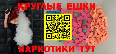 амф Канаш