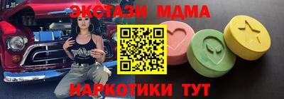 амф Канаш