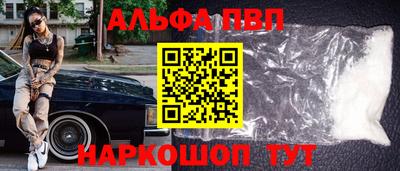 кокс Кандалакша
