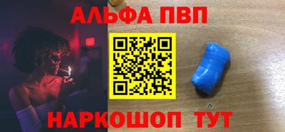 ешки Камышлов
