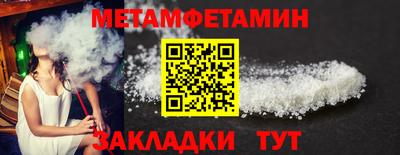 амф Канаш