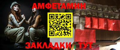 кокс Кандалакша