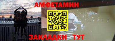 ешки Камышлов