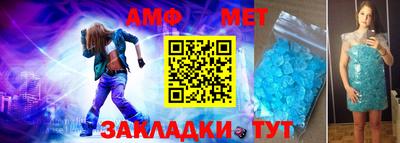 ешки Камышлов