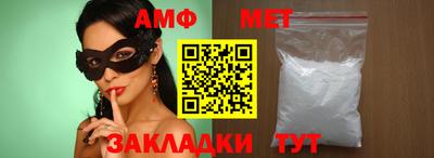 кокс Кандалакша