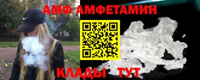ешки Камышлов