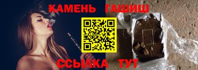 ешки Камышлов