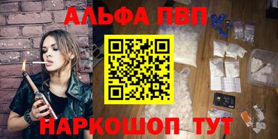 кокс Кандалакша