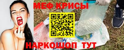 кокс Кандалакша