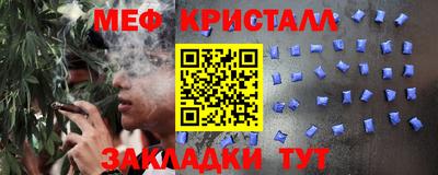 ешки Камышлов