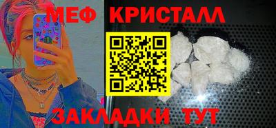 кокс Кандалакша