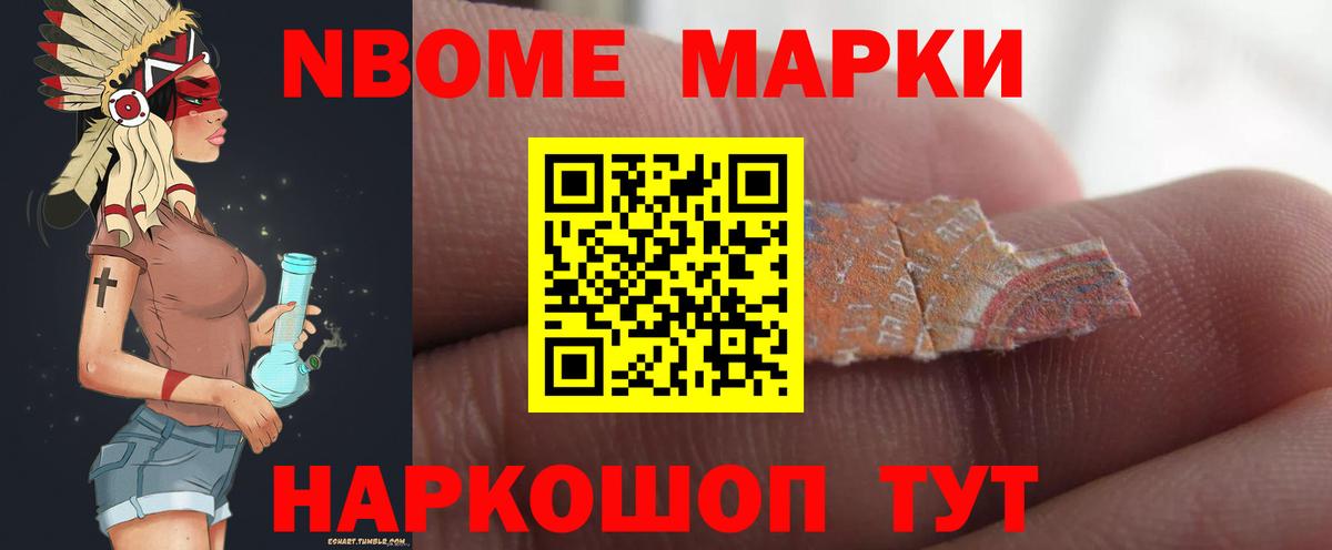 LSD-25 экстази кислота  ЛСД экстази  Курчалой  Лсд 25 экстази ecstasy  Вход с VPN 